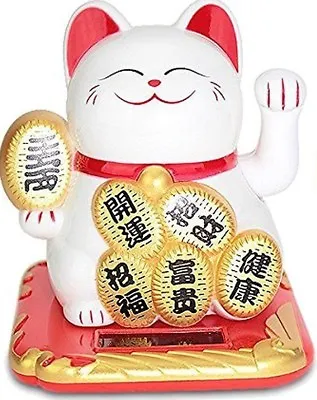 Small White Fortune Happy Cat Maneki Neko Solar Toy Home Decor Gifts • $7.99