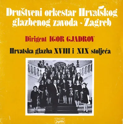 ZAJC Andante For 6 Violins IVANCIC BAJAMONTI Symphonies LISINSKI Songs RARE LP • $16