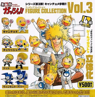 Zatch Bell! Figure Collection Mascot Capsule Toy 4 Types Full Comp Set Gacha New • $41.75