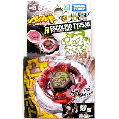 Tomy Takara Rock Scorpio Escolpio T125JB Beyblade Metal Fusion Fury BB65 New • $42.85