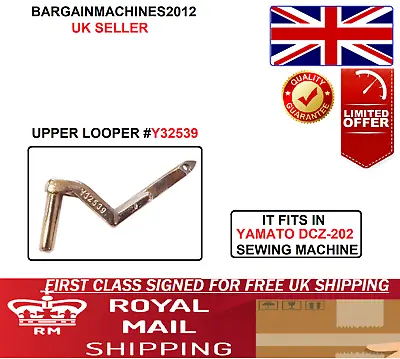 Yamato Dcz-202222 Series Upper Looper Y32539 Industrial Sewing Machine Part   • £35.99