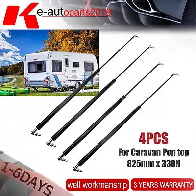 4PCS Gas Struts For Caravan Pop Top 825mm X 330N Jayco Coromal Match 7645WI AU • $80.74