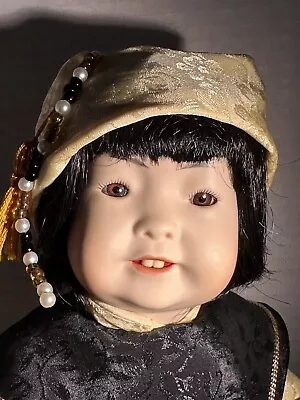 Vintage 1987  Kestner JDK 243 Reproduction Porcelain Asian Baby Doll Signed MJW • $22