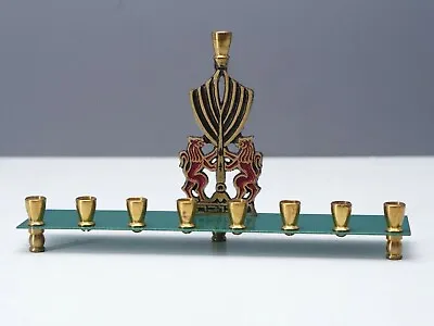 $82.99 • Buy Vintage Brass Hakuli Menorah Chanukkah Hanukkah Judaica Made In Israel 