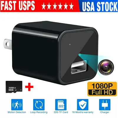 1080HD Mini Hidden Spy Cam Motion Detection Home Security Surveillance Camera • $23.98