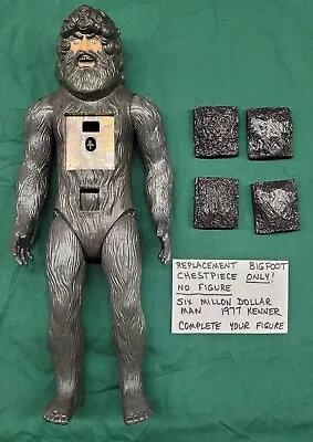 Kenner/Six Million Dollar Man-BIGFOOT Chest Piece Reproduction/Replacement Piece • $23