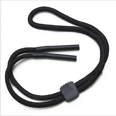 New Nylon Safety Glasses Eyeglasses Holder Neck Cord String Retainer Strap  XK • £5.04