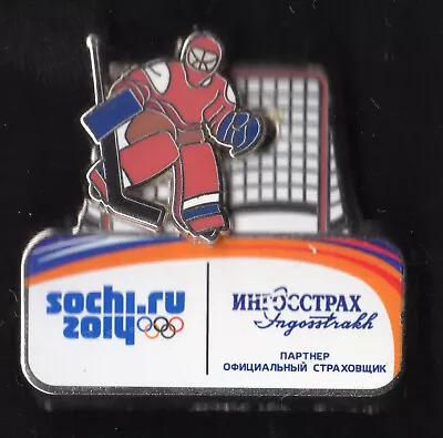 Sochi 2014. Olympic Games. Sponsor Pin. Ingosstrakh. Hockey Player. • $13.50