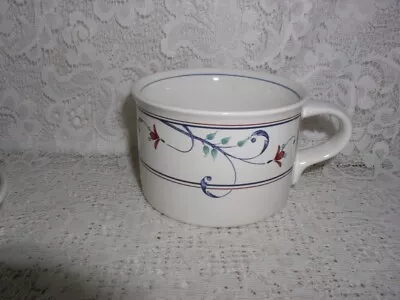 Mikasa Intaglio Annette Cup Coffee Teacup EXCELLENT Condition • $5