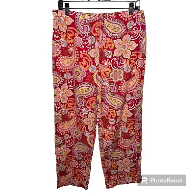 Vera Bradley Raspberry Fizz Drawstring Convertible Pajama Lounge Pants Size M • $20