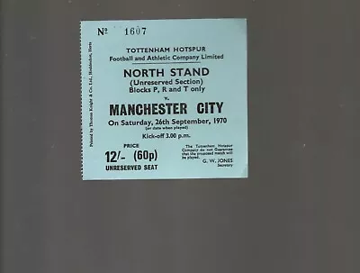 Used Ticket - Tottenham V Manchester City 26.9.1970 • £5.99