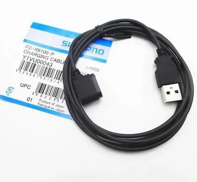 Shimano Spares FC-R9100-P Charging Cable Y1VU00043 Unopened ‎Bike Parts NEW • $59.40