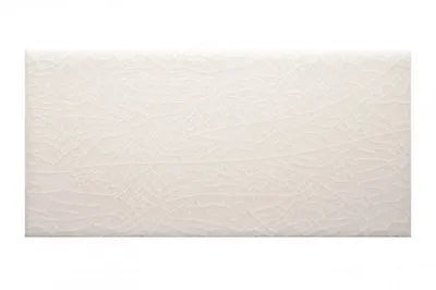 Crackle Glaze Camden Cream Subway Wall Tiles 7.5x15cm • £39.99