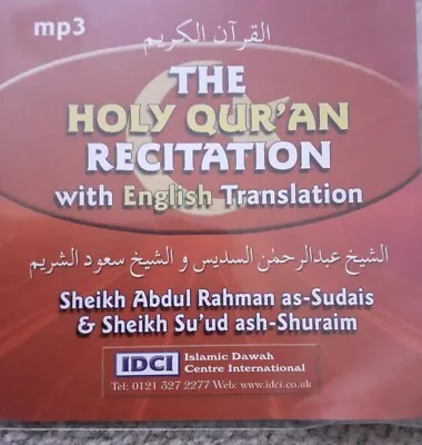 Quran Recitation With ENGLISH Translation By Sudais And Ash-Shuraim MP3 CD • £1