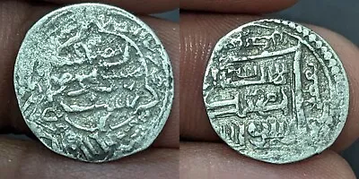 ILKHANID Of MONGOLS 1317-1335 Abu Said Bahadur Dirham Bilingual  • $55