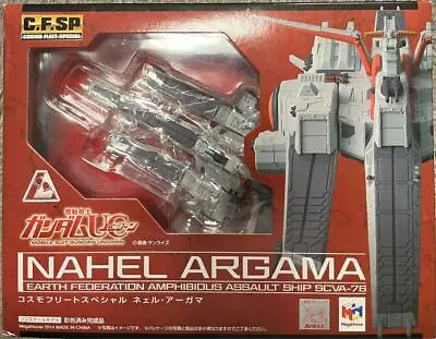 NAHEL Argama MegaHouse Cosmo Fleet Special Mobile Suit Gundam UC • $197.34