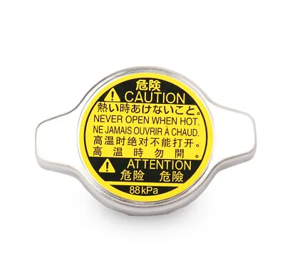 1640120353 Radiator Cap 88kpa For Toyata 4Runner Camry Celica Corolla Matrix • $5.81