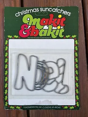 Makit & Bakit Stained Glass Suncatcher Ornament NOEL Christmas Vintage 1984 NEW • $15.95