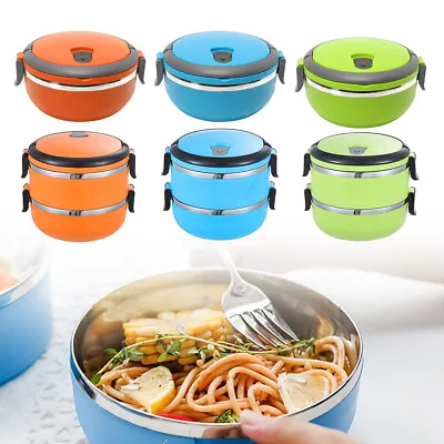 NEW Stainless Steel Insulated Lunch Box Bento Container Hot Food Warmer Portable • £6.69