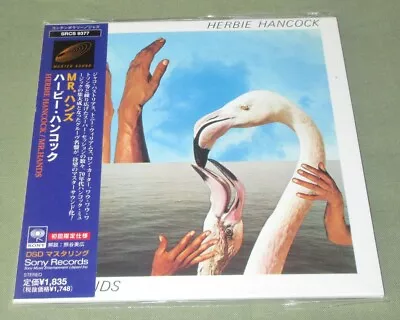 NEW! Japan PROMO Card Sleeve CD Mastersound JAZZ Herbie Hancock MR. HANDS  • $59.95