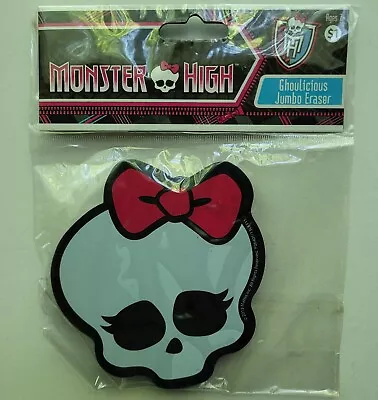 Monster High Ghoulicious Jumbo Pencil Eraser NEW School Supplies • $2.95