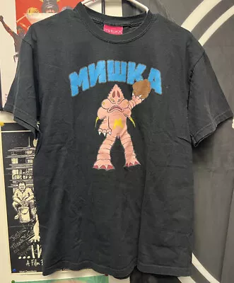 Mishka NYC - Kaiju Medium Shirt Streetwear Mech Giant Robot Kaijin • $60