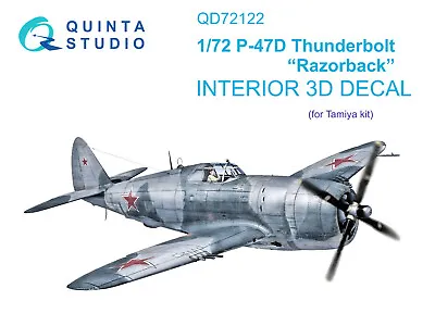 Quinta Studio  #72122 1/72 P-47D Thunderbolt Razorback (for Tamiya Kit) • $15.99