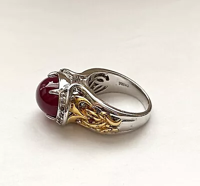Beautiful ⭐️  Victoria Wieck Ss/gold Cabochon Ruby Ring…size 6.5….gorgeous!!! • $110