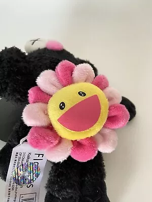 Takashi Murakami ComplexCon Flower (Pink) 3.5  Pin Plush Keychain • $10