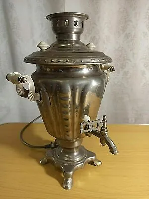 Vintage Samovar Electric 5l . Works . USSR 1970 • £88.58