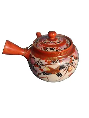 Antique Japanese Kyusu Teapot • £24.95