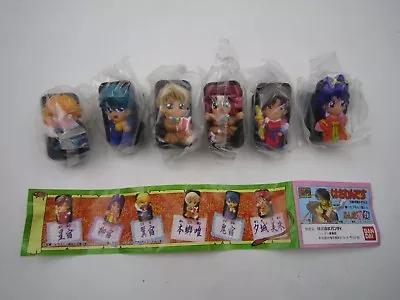 Anime Fushigi Yuugi Miaka Tamahome Clip Hasamu Gashapon Full Set Bandai Japan • $46.99