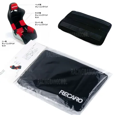 1PCS Recaro Black Lumbar Tuning Pad For Lumbar Rest Cushion Bucket Racing Seat • $19.80