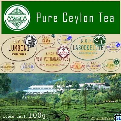 Sri Lanka Tea Pure Ceylon Mlesna Regional Single Estate Loose Leaf 100g • $6.49