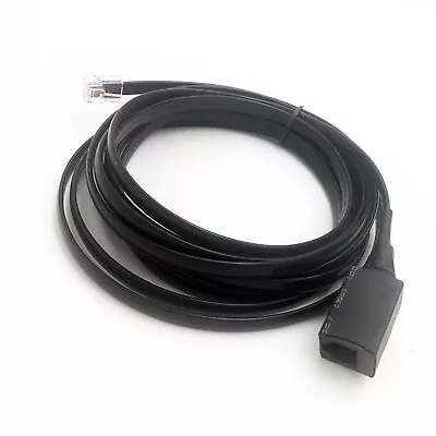 2M Micophone Speaker Extend Cable For Yaesu FT 8800 FT 7800  FT 8900 MH-48A6J • $8.90