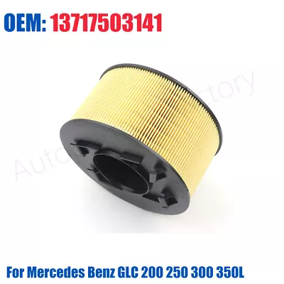 13717503141 Oil Grid Filter For BMW 3' E46 318Ci N42 N46 N45 316i N46 N42 • $14.55