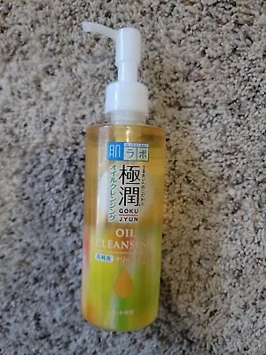 HadaLabo Gokujyun Cleansing Oil Hyaluronic Acid Olive Oil Cleanser 200mL New • $6.99