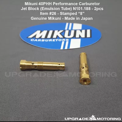 Mikuni 40PHH Carb Jet Block (Emulsion Tube) N101.188 2pc Datsun 510 2000 Solex • $53.95