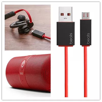 Beats Micro-USB Charging Music Cable For Powerbeats Studio Pill SOLO Wireless  • $12.99