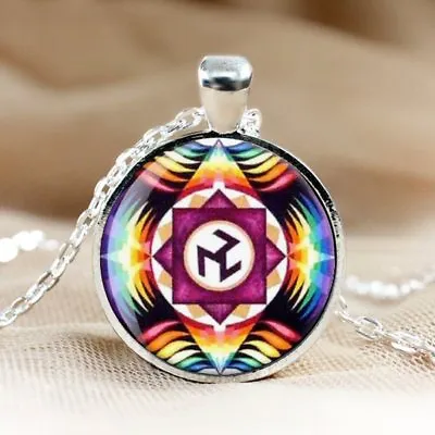 $8.60 • Buy Antahkarana Symbol Necklace Pendant + Gift Box  - Reiki Sacred Geometry Healing