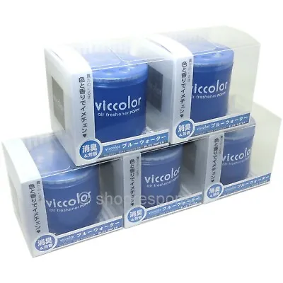 Diax Viccolor Blue Water Scent Automotive / Car Air Freshener Made In JAPAN X5 • $39.99