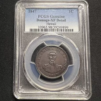 1847 Hawaii 1c Cent PCGS Certified XF Detail • $499