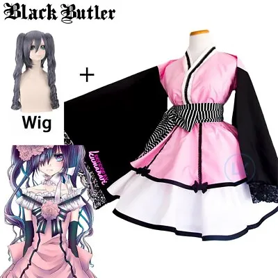 Anime Black Butler Kuroshitsuji Ciel Phantomhive Kimono Dress Uniform Cosplay • $65.99