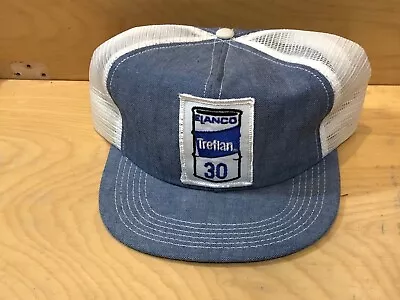  Vintage Double Denim Mesh Snapback Trucker Hat Cap Elanco Treflan 30    • $10