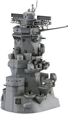 Fujimi Equipment Series Model 1/200 Collect No.2 EX-2 1/200 Battleship Yama • $50.04