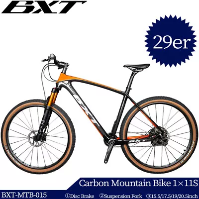 Carbon Mountain Bike 29er 1x11Speed Shimano MTB Hardtail Disc Brake Bicycle • $1500