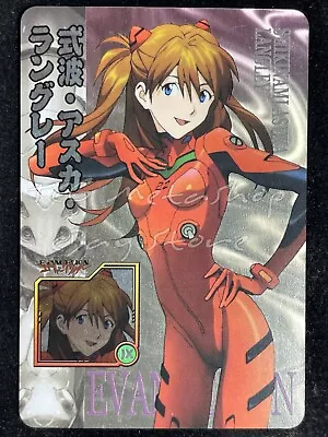 $1.99 • Buy 🔥 Asuka Langley Evangelion Goddess Story Anime Waifu Doujin Card ACG 1312 🔥
