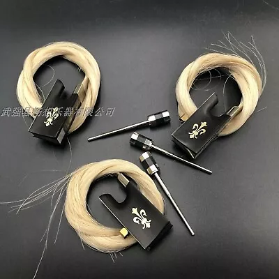 1 Set Violin Bow Frog.4/4-3/4 Size Ebony Frog Install Screw Bow White Horse Hair • $9.99