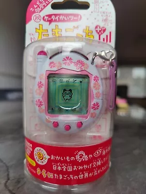 Tamagotchi Ketai/V3 • £100