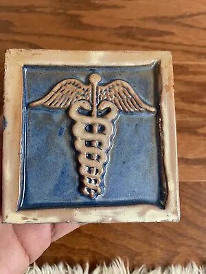 Blue Caduceus Medical Emblem Studio Pottery Tile Trivet Wall Hanging  ~4x4” • $30